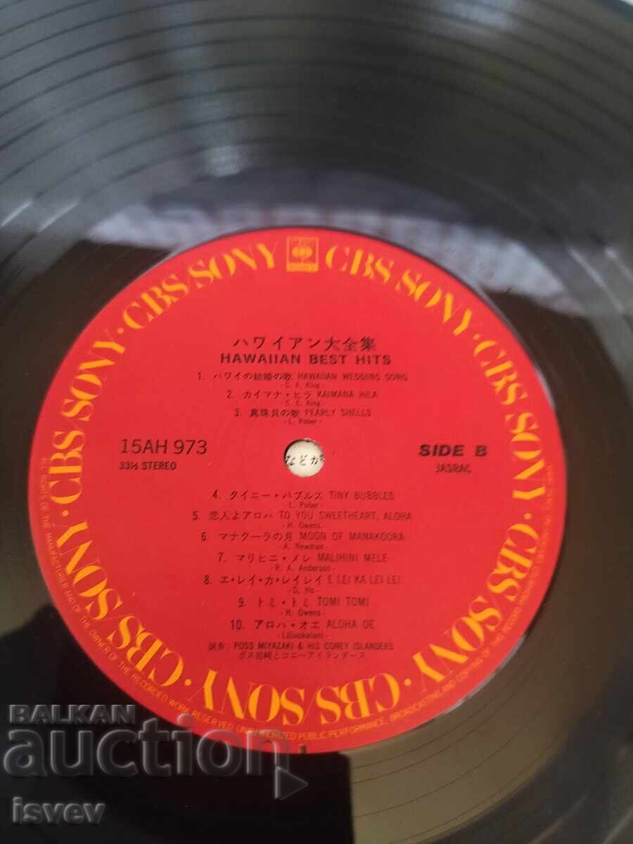 Cele mai bune hituri hawaiene disc de vinil presaj japonez - 6