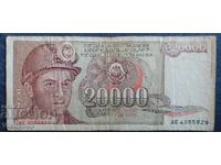 Iugoslavia 20 000 dinari 1987