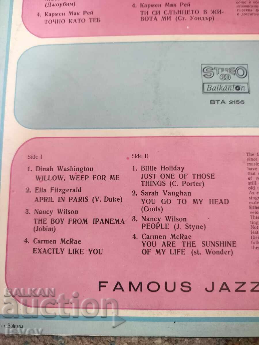 Licitație Celebre cântărețe de jazz VTA 2156
