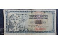 Iugoslavia 1000 dinari 1981