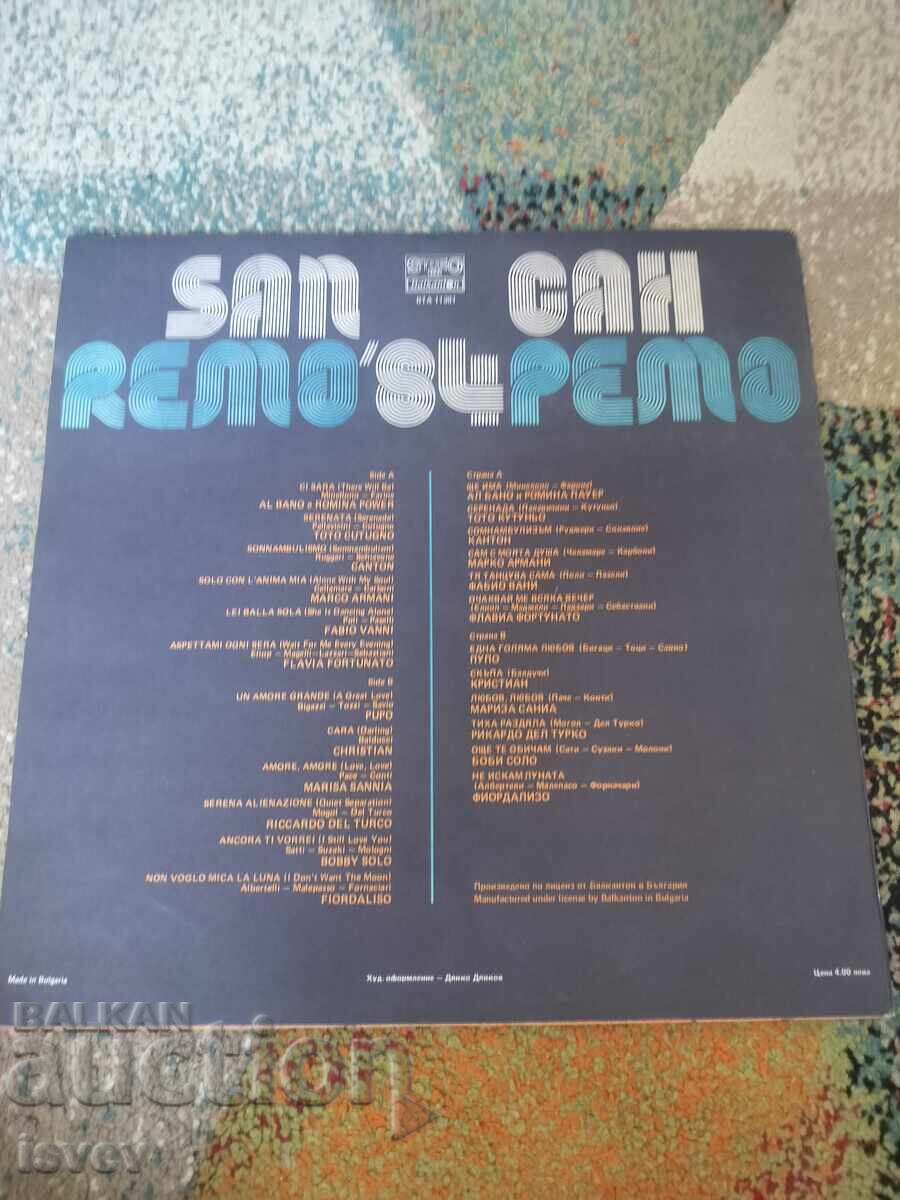 San Remo 84 VTS 11391 cu preț € 5.00 | 9.78 BGN