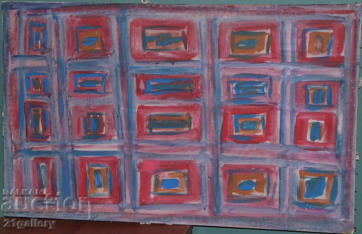 Pictură compoziție abstractă acrilic cu preț € 350.00 | 684.54 BGN