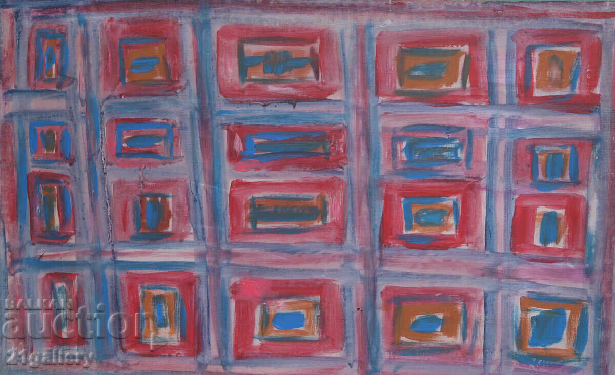 Licitație Pictură compoziție abstractă acrilic