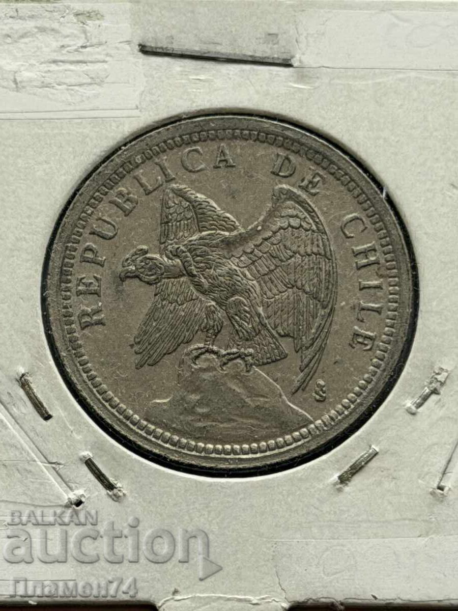 1 peso 1933 Chile cu preț € 1.00 | 1.96 BGN