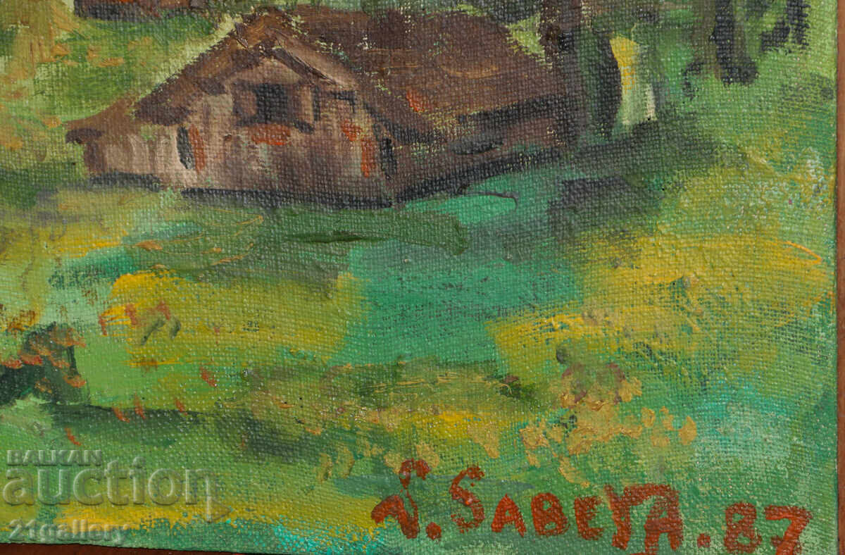 Oil painting landscape 1987 - 5 Oil painting landscape 1987 - 5