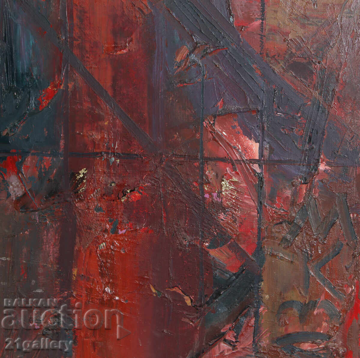 Dimitar Kotsev (1954 -) Compoziție abstractă 2003 - 5