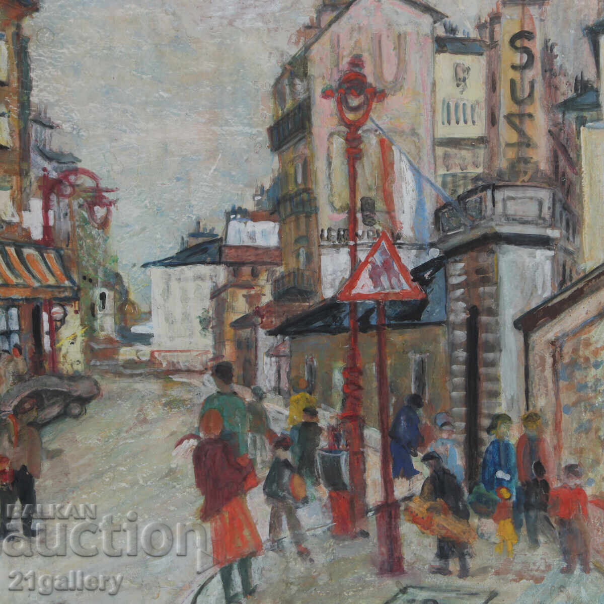 Georgi Bakardzhiev ( 1899 - 1972 ) landscape from Paris - 5
