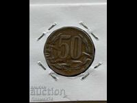 50 πέσος 1995 Χιλή