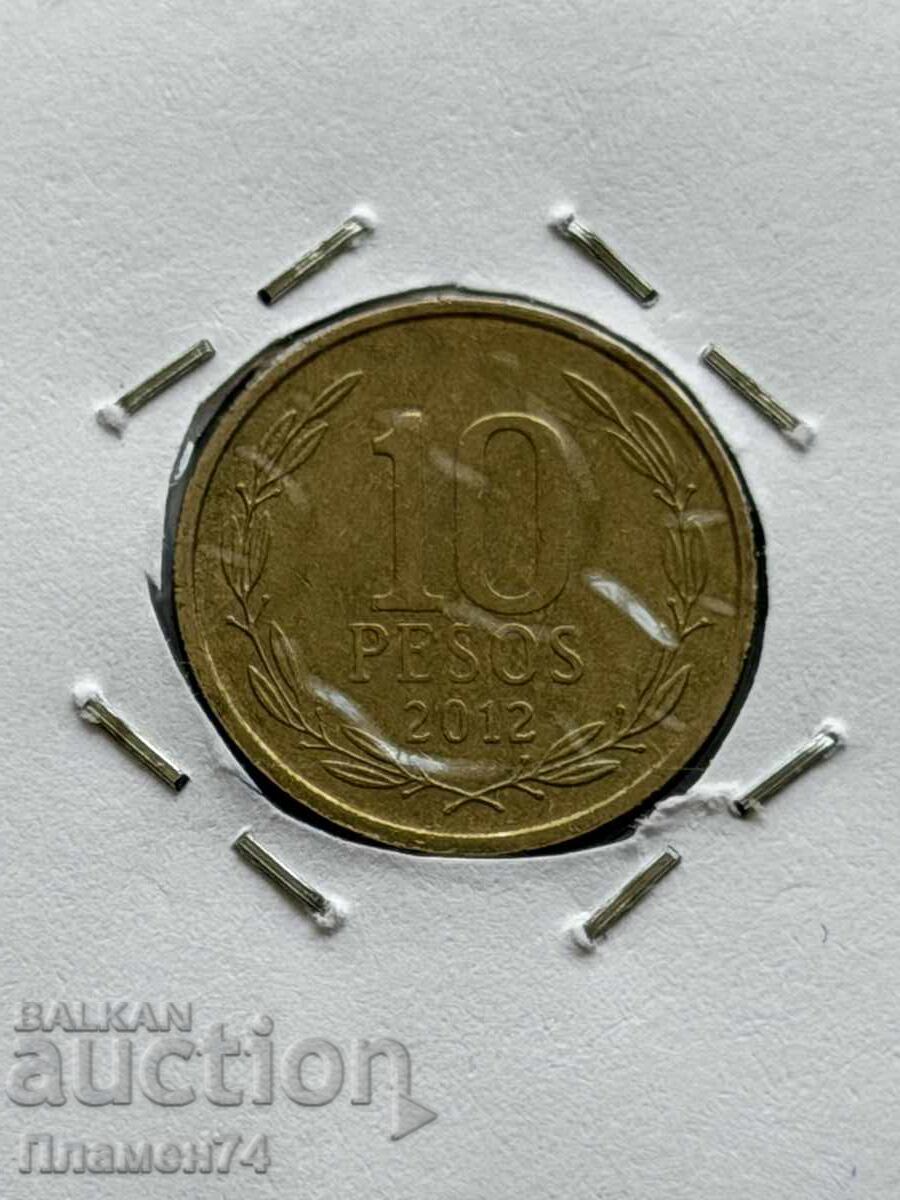 10 pesos 2012 Chile