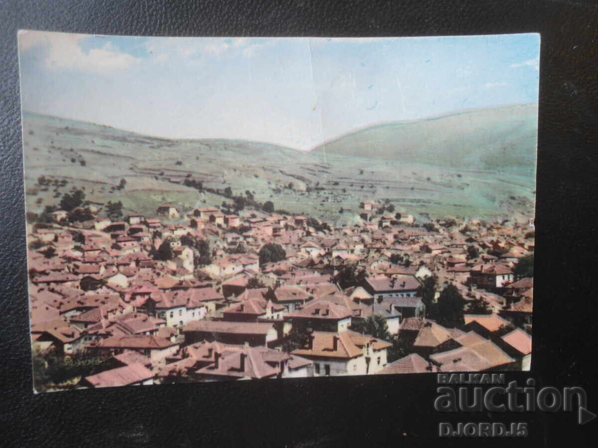 View from Batak, Old postcard