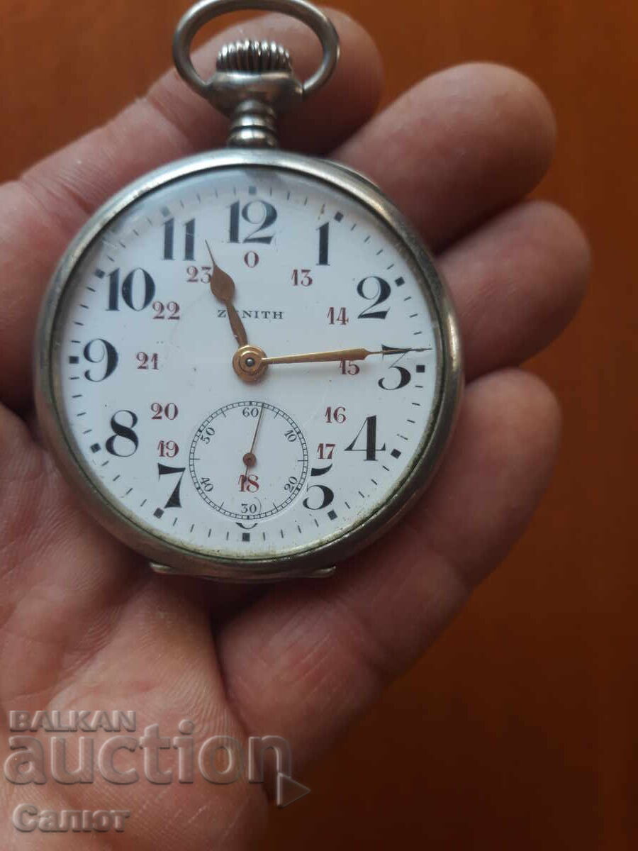 Licitație Ceas de buzunar ZENITH tren