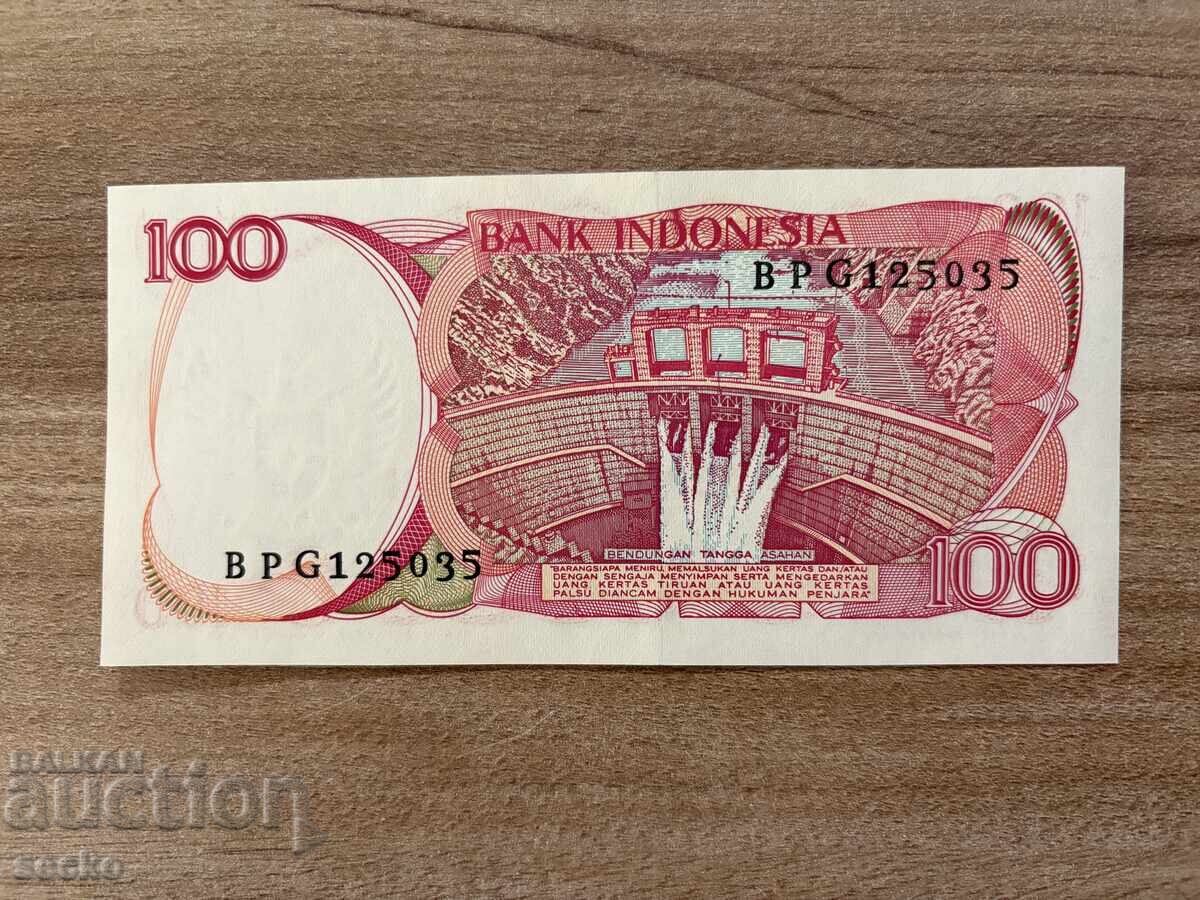 Ινδονησία - 100 ρουπίες (1984) UNC με τιμή € 1.00 | 1.96 BGN