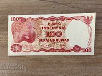 Indonesia - 100 Rupiah (1984) UNC