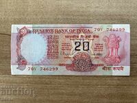 Ινδία - 20 ρουπίες (1992) UNC