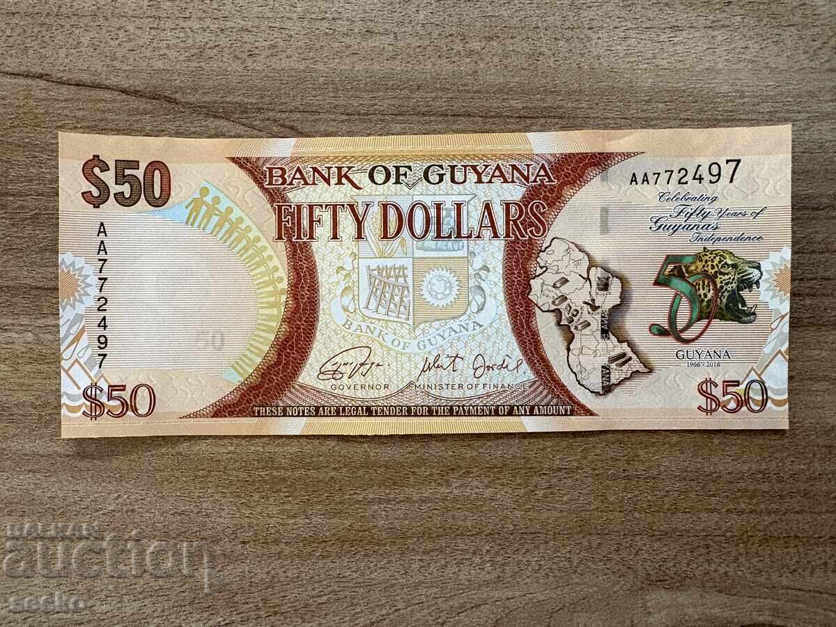 Guyana - 50 dolari (2016), UNC