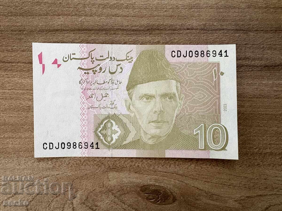 Pakistan - 10 rupii (2023)
