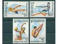 3421a Bulgaria 1985 60 st. CENTRU INVERSAT sporturi de înot **
