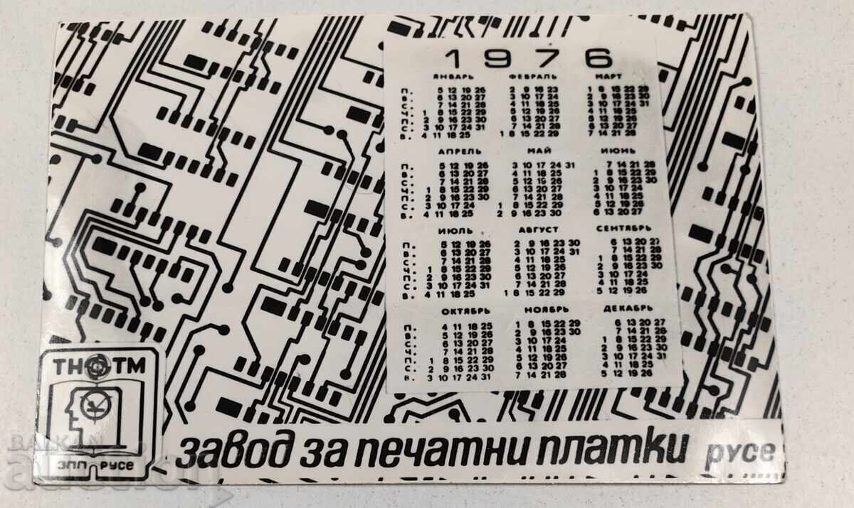 1976 ZAVOD PECHATNI PLATKI RUSE SOTS KALENDARCHE KALENDAR cu preț € 8.00 | 15.65 BGN