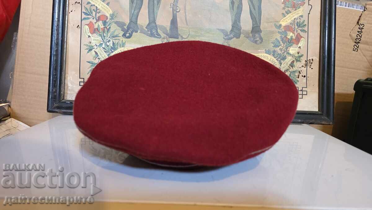 Cap with price € 280.00 | 547.63 BGN