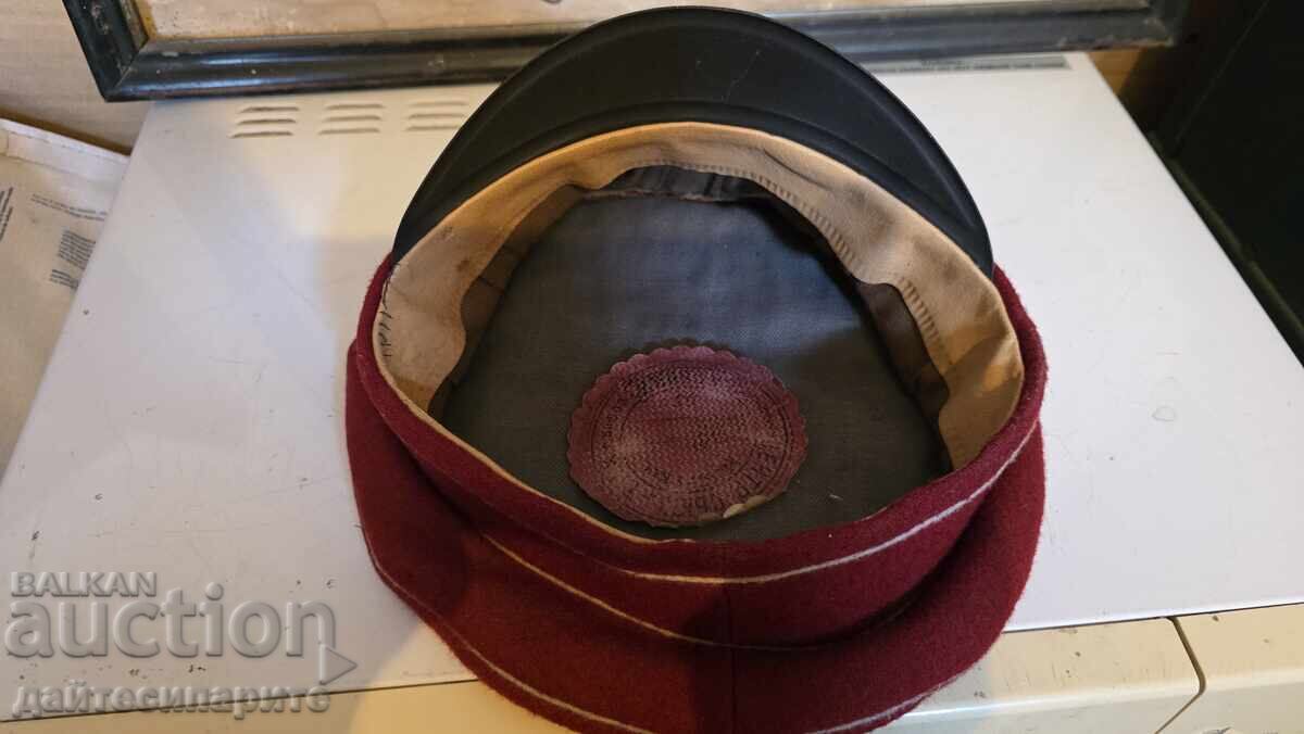 Cap - 6