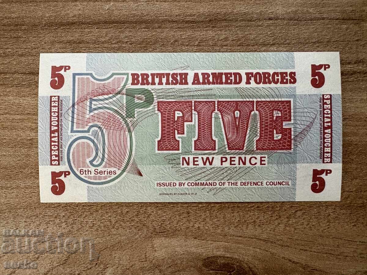 Ηνωμένο Βασίλειο - 5 πένες (1972) UNC
