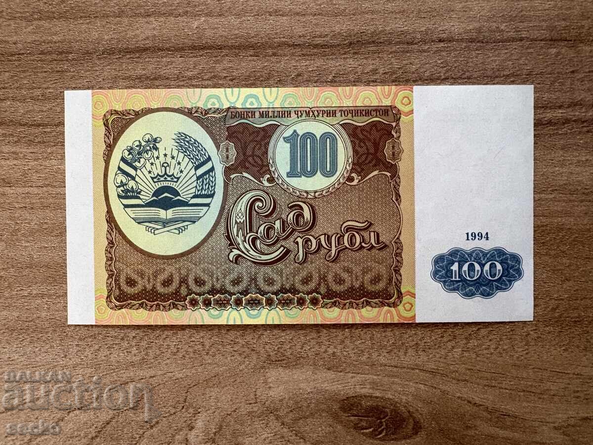 Τατζικιστάν - 100 ρούβλια (1994) UNC
