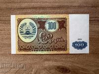 Tadjikistan - 100 ruble (1994) UNC
