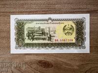 Laos - 10 Kip (1979) UNC