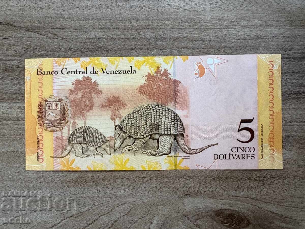 Βενεζουέλα - 5 Μπολίβαρ (2009) UNC με τιμή € 0.90 | 1.76 BGN