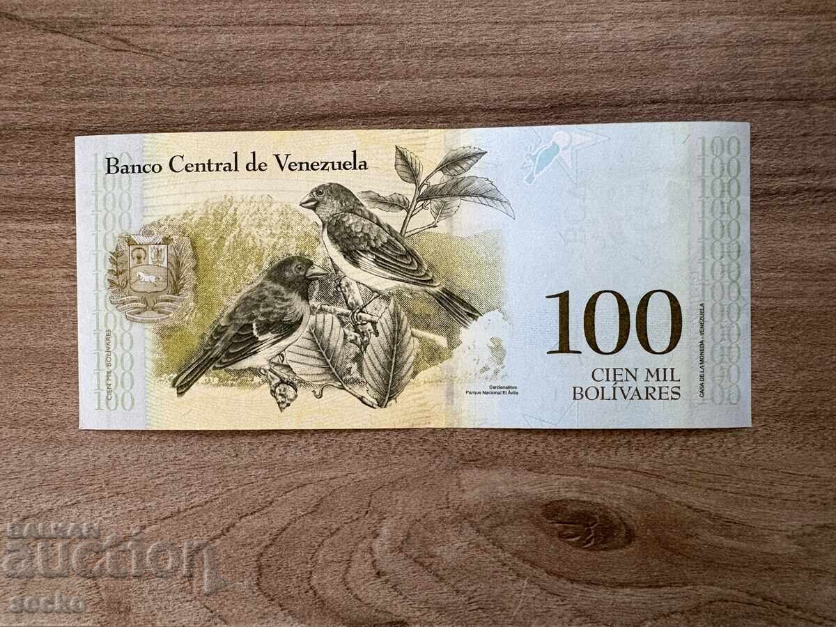 Venezuela - 100 000 bolivari (2017), UNC cu preț € 2.05 | 4.01 BGN
