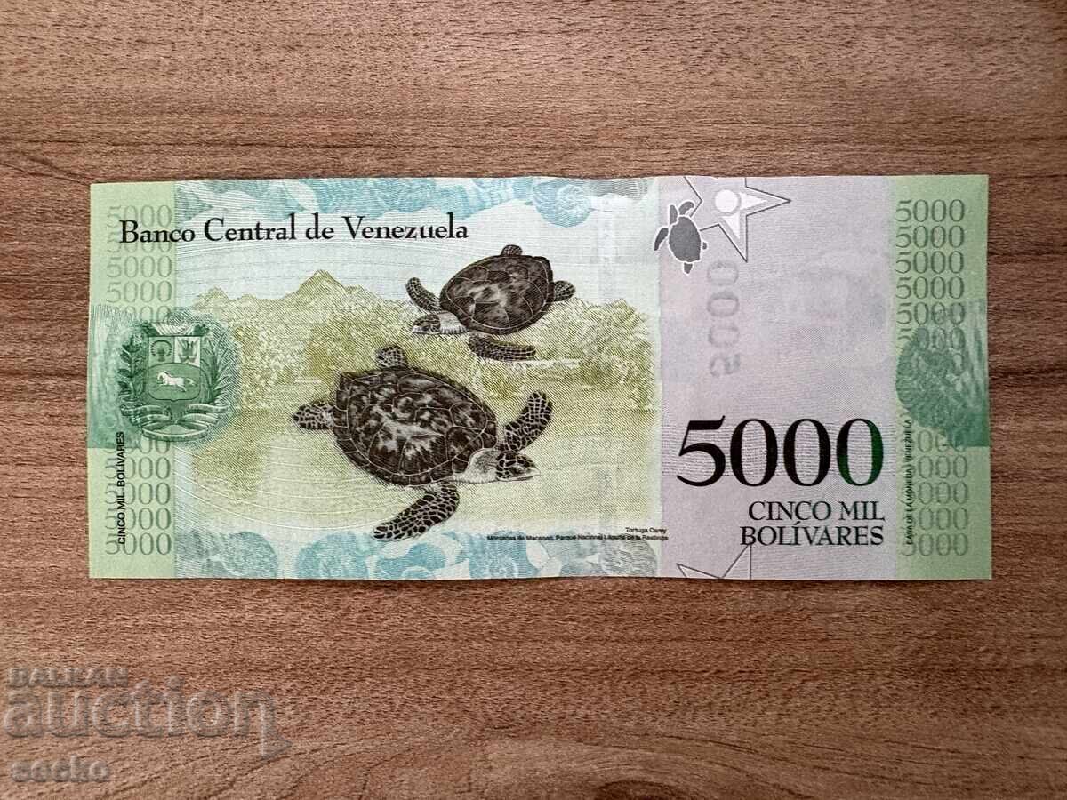 Βενεζουέλα - 5000 μπολίβαρ (2017) UNC με τιμή € 1.53 | 2.99 BGN