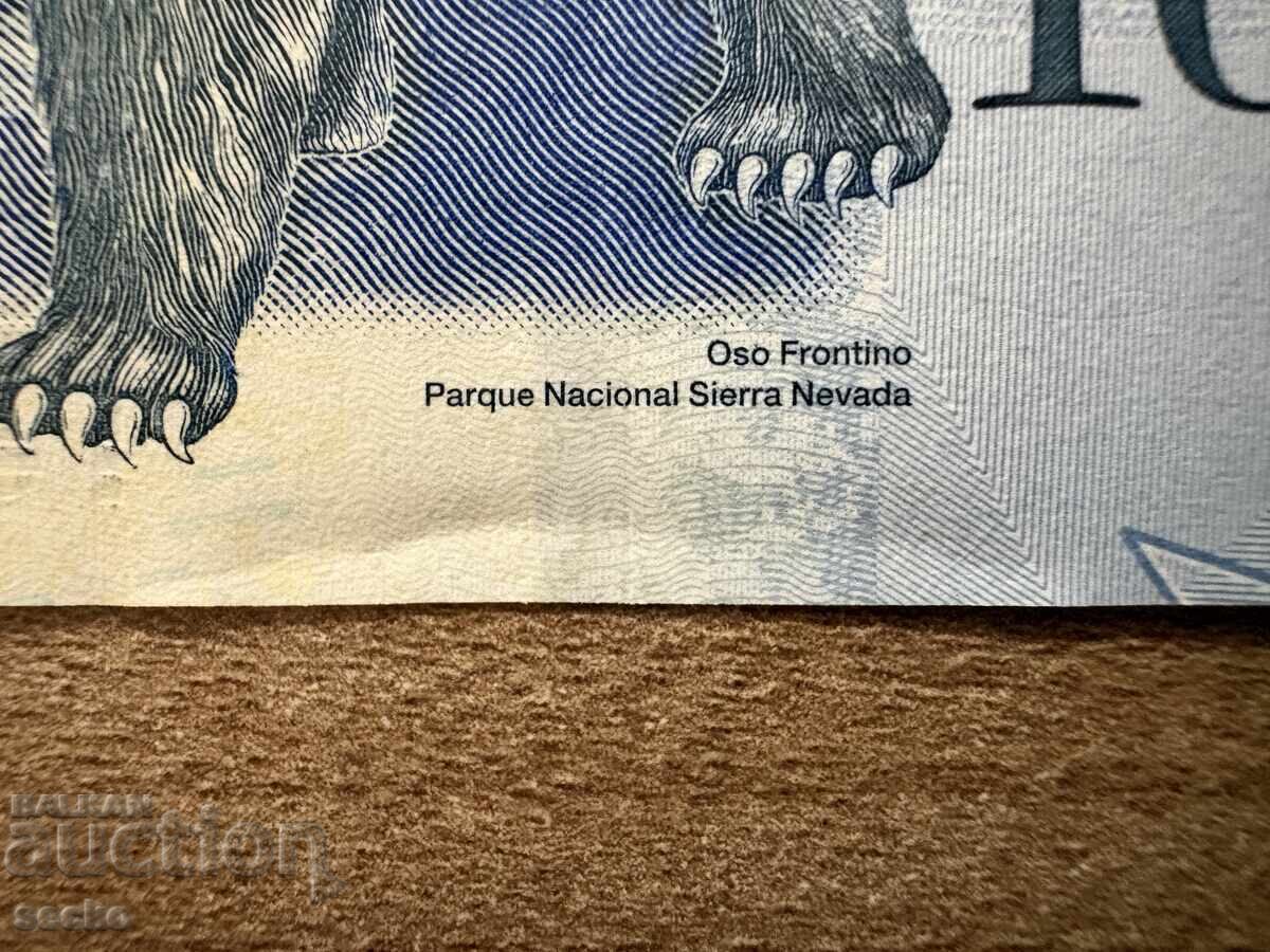 Δημοπρασία Βενεζουέλα - 10000 μπολίβαρ (2017) UNC