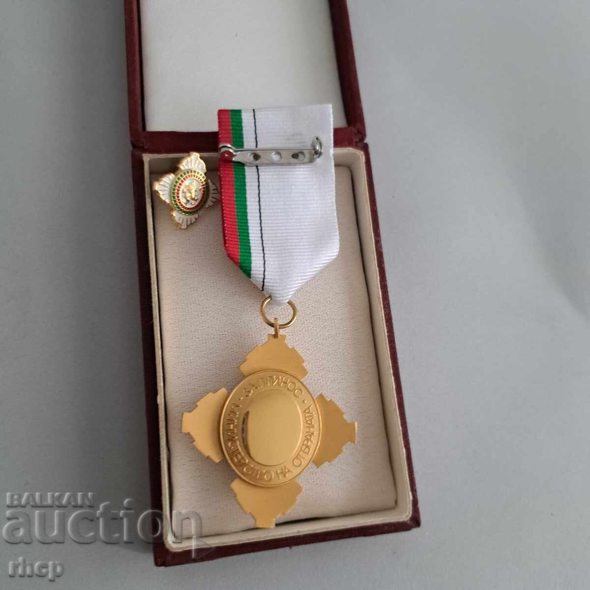 Livrarea Rar ordin, medalie, insignă bulgărească cu miniatură