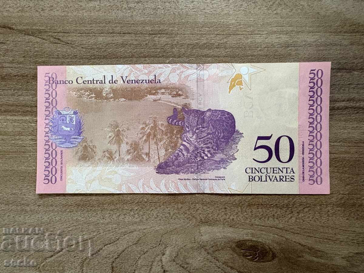 Βενεζουέλα - 50 μπολίβαρ (2018) UNC με τιμή € 0.77 | 1.51 BGN