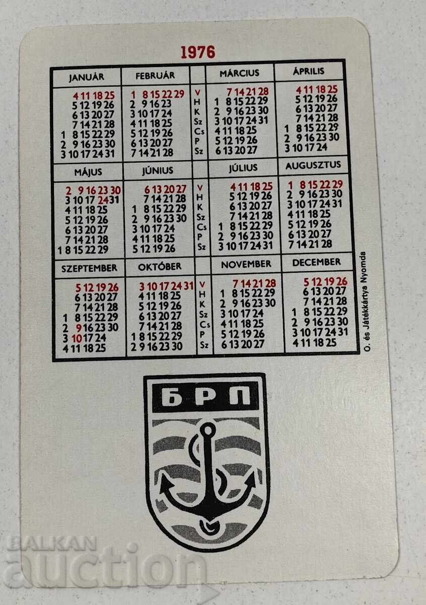 CALENDAR 1976 NAVIGAȚIE FLUVIALĂ RUSE cu preț € 9.00 | 17.60 BGN