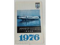CALENDAR 1976 NAVIGAȚIE FLUVIALĂ RUSE