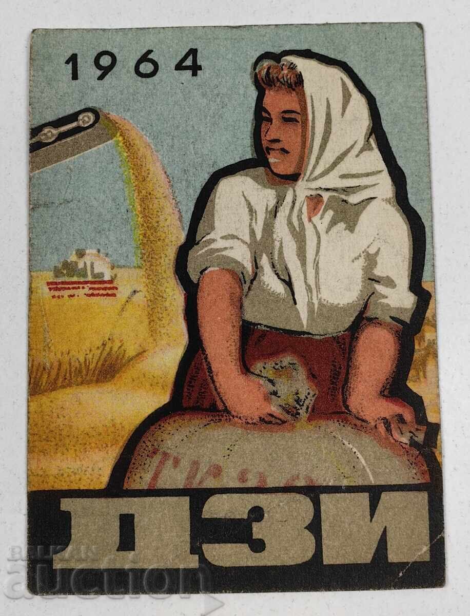 1964 DZI SOC CALENDAR CALENDAR