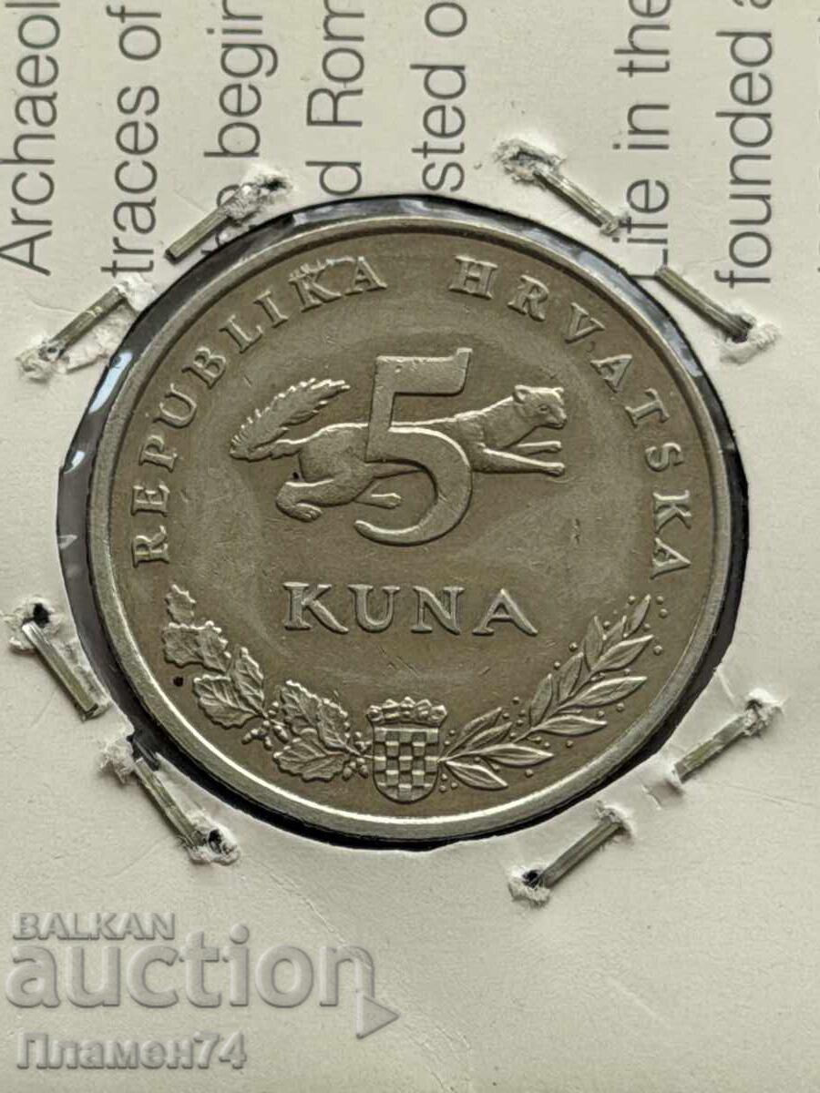 5 kune 2001 Croația cu preț € 1.00 | 1.96 BGN