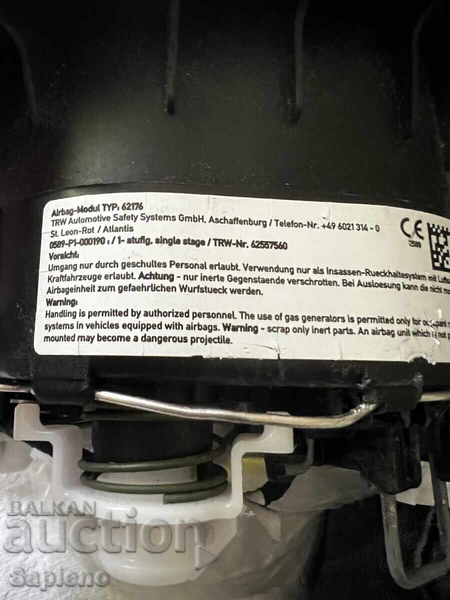 Еърбег/Airbag за BMW F20 F21 F30 F31 F32 F36 (ОЕМ 6857304) - 6 Еърбег/Airbag за BMW F20 F21 F30 F31 F32 F36 (ОЕМ 6857304) - 6