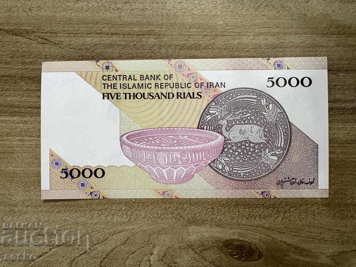 Iran - 5000 riali (2018) UNC cu preț € 1.00 | 1.96 BGN