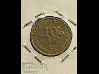 10 lipa 2005 Croația