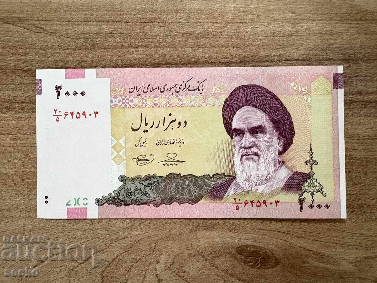Ιράν - 2000 ριάλ (2009) UNC