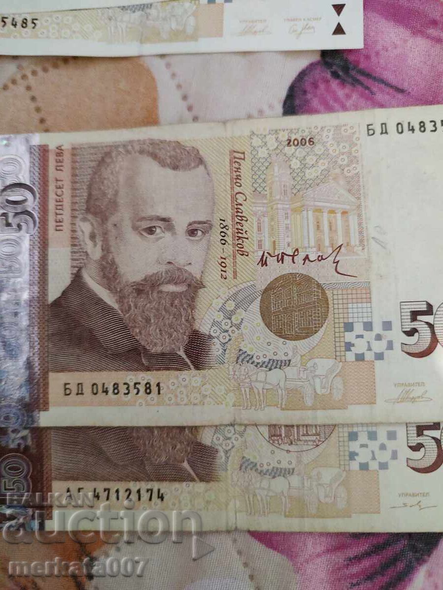 50 leva din 1999 cu număr mic 00..... și două litere identice - 6