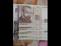 50 leva ot 1999 g. s malŭk nomer 00..... i dve ednakvi bukvi