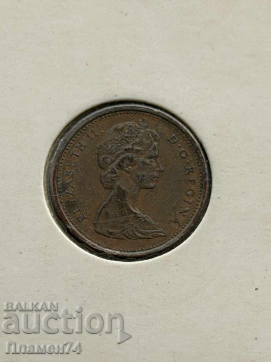 1 σεντ 1967 Καναδάς με τιμή € 1.00 | 1.96 BGN