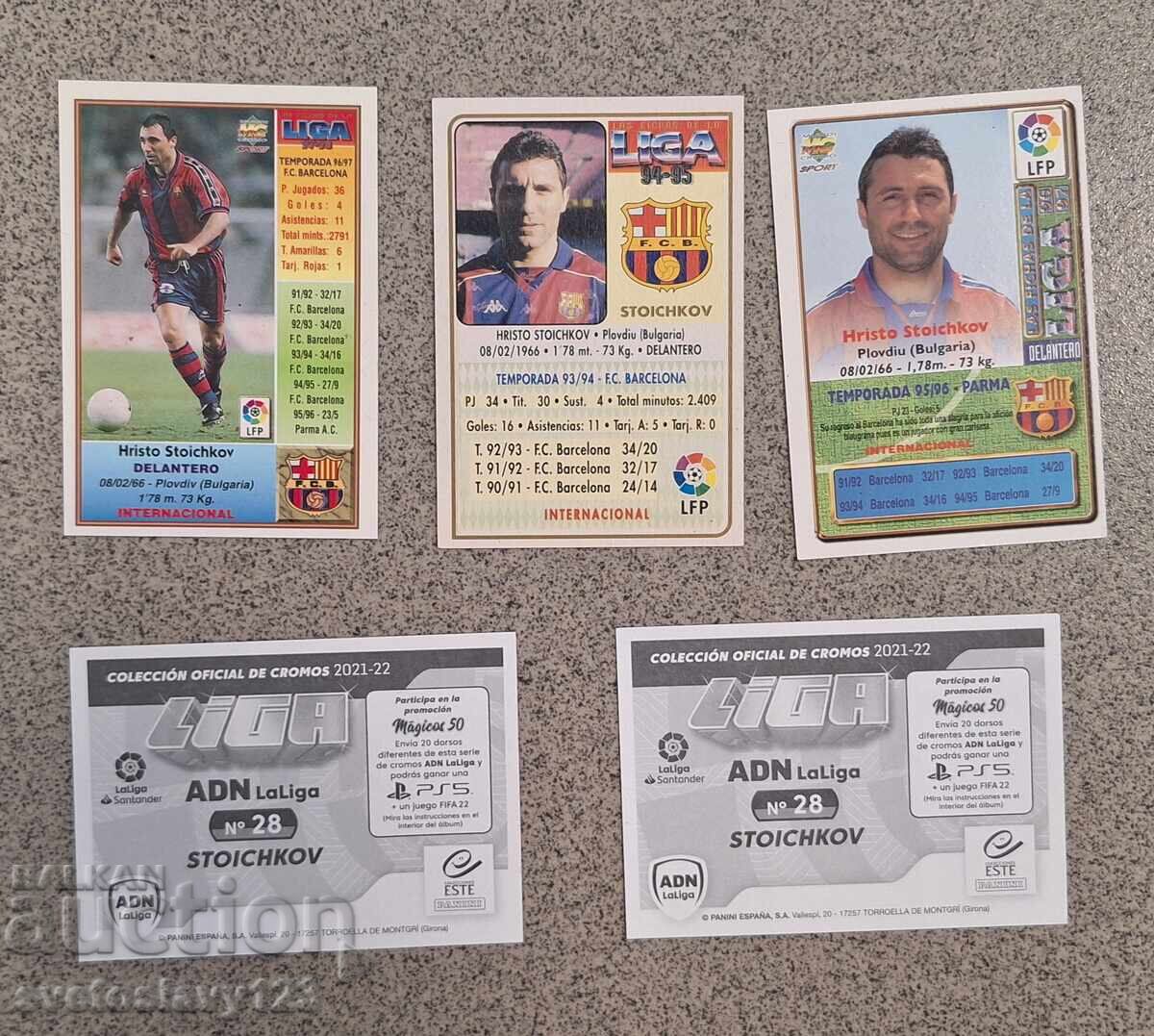 CSKA Hristo Stoichkov lot of 5 new small cards with price € 20.00 | 39.12 BGN