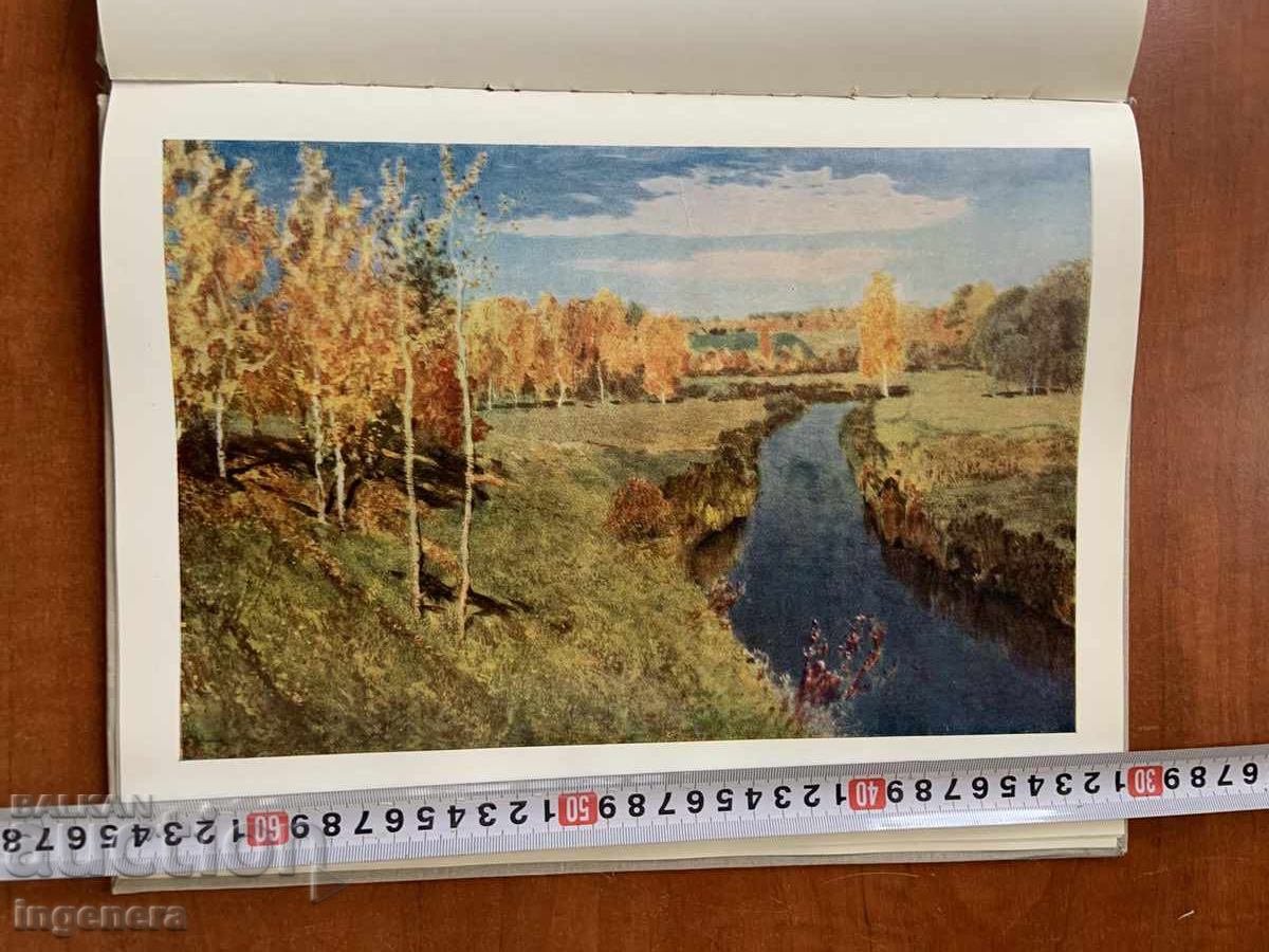 REPRODUCERI TABLOURI LEVITAN - CARTE CU 24 DE TABLOURI - 1963 cu preț € 24.00 | 46.94 BGN