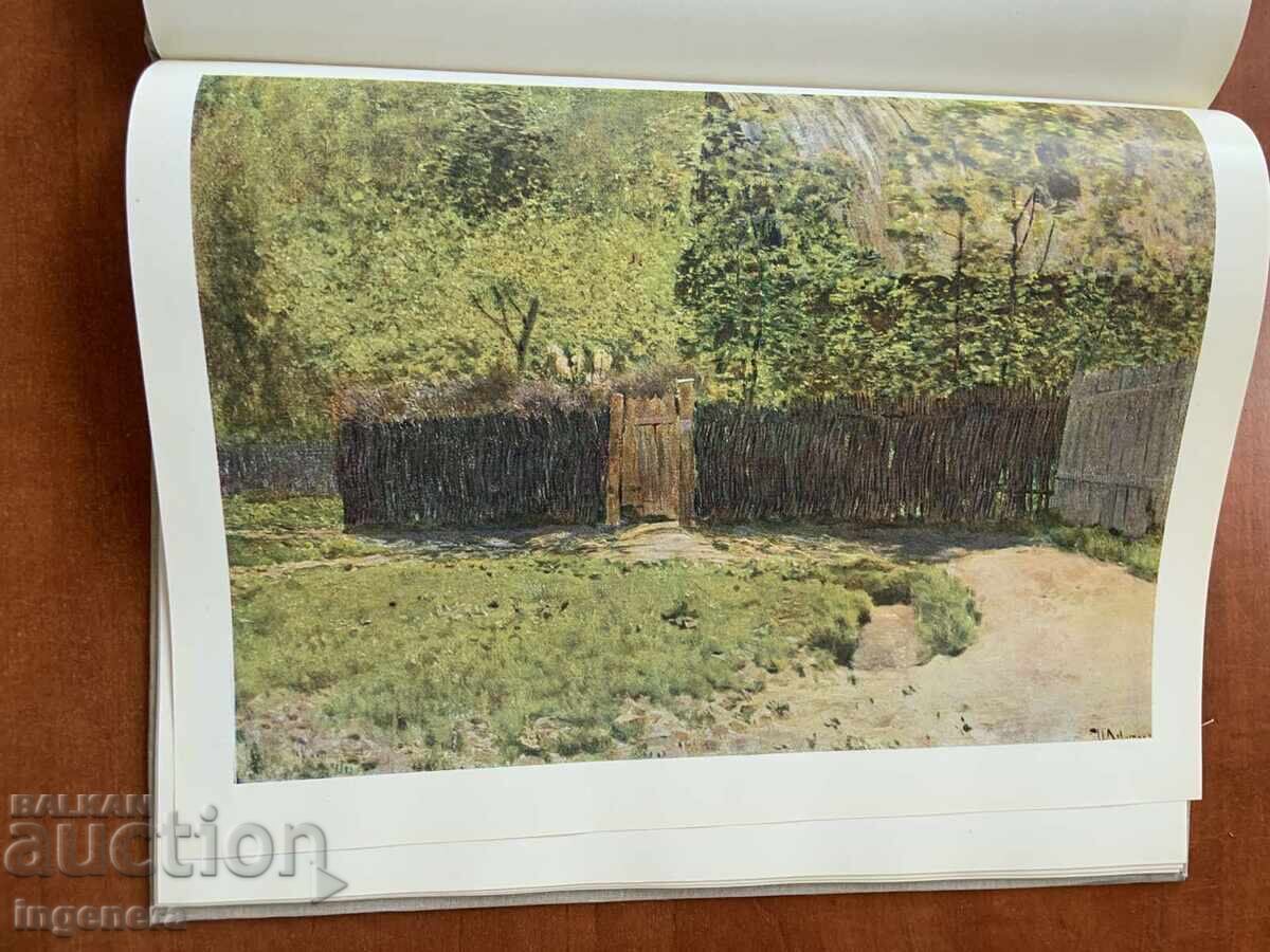 REPRODUCERI TABLOURI LEVITAN - CARTE CU 24 DE TABLOURI - 1963 - 6
