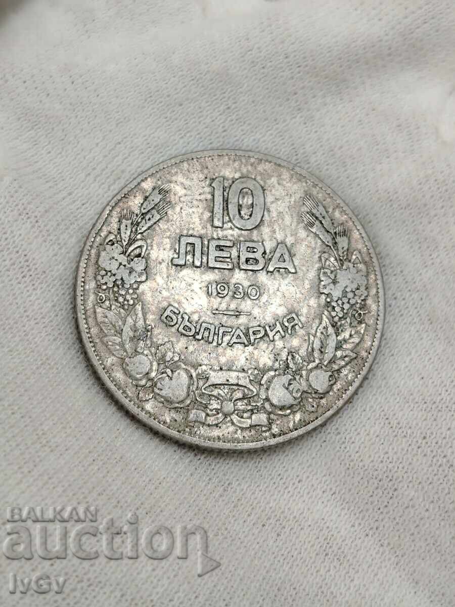 10 BGN 1930