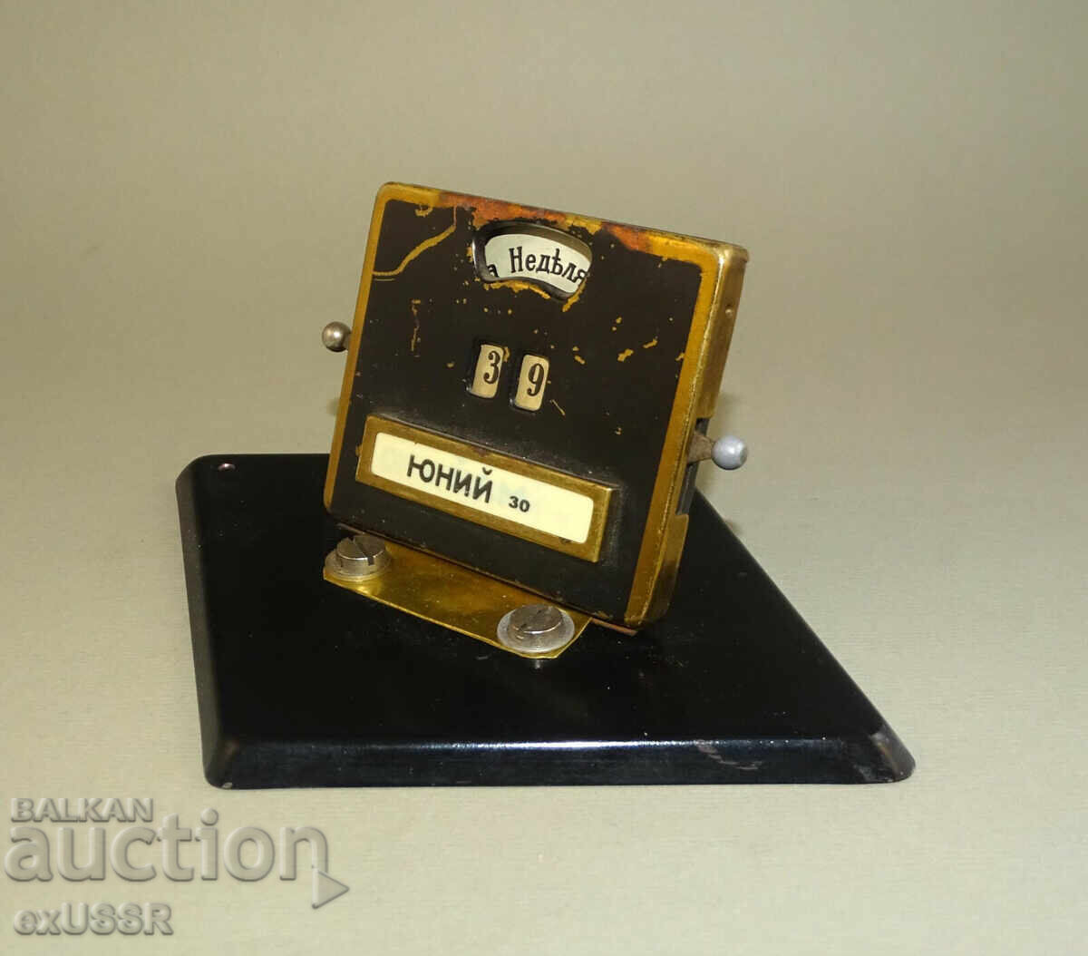 Calendar mecanic de birou vechi, Germania DRGM